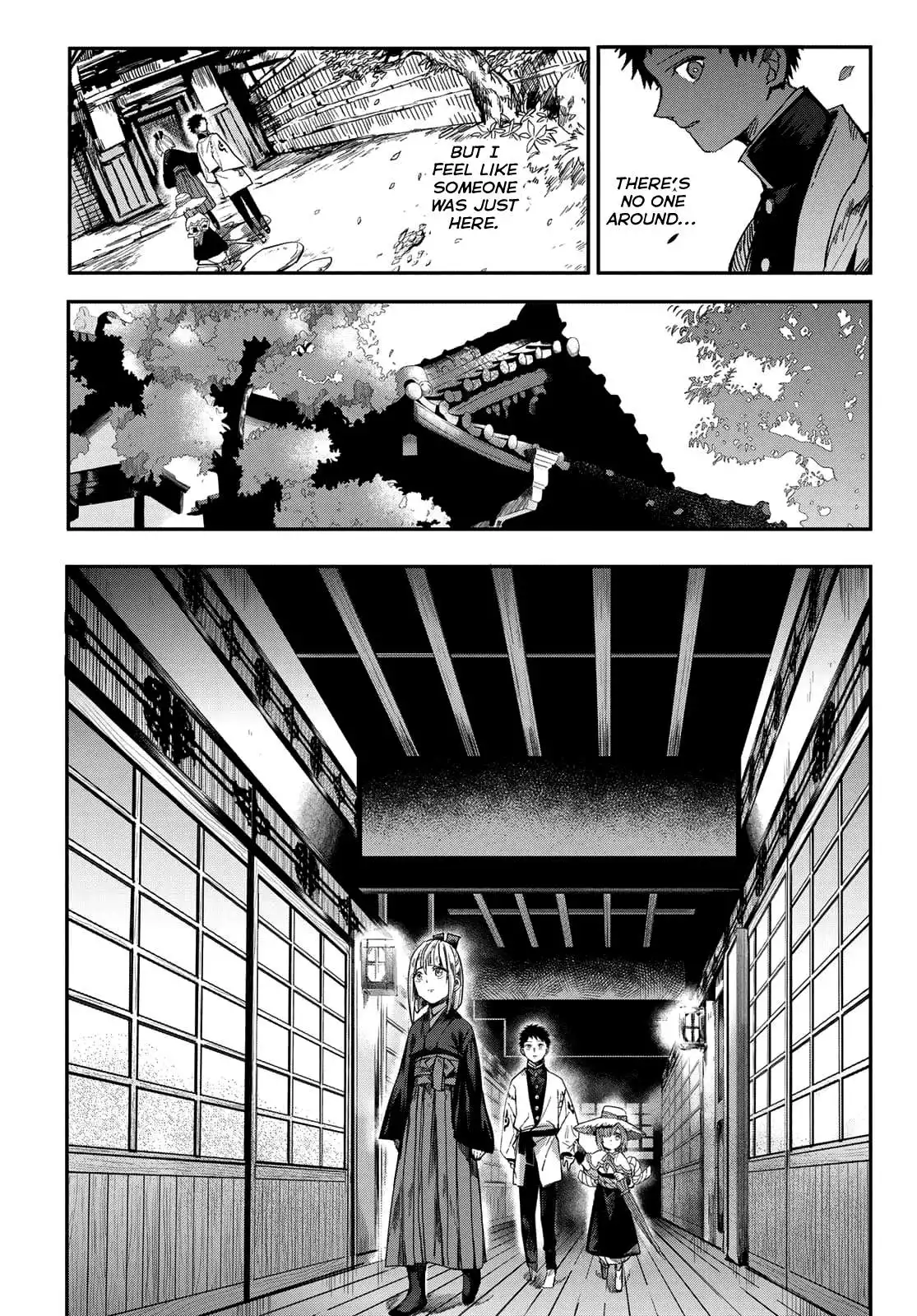 Kyuuki no Adabana Chapter 2 31